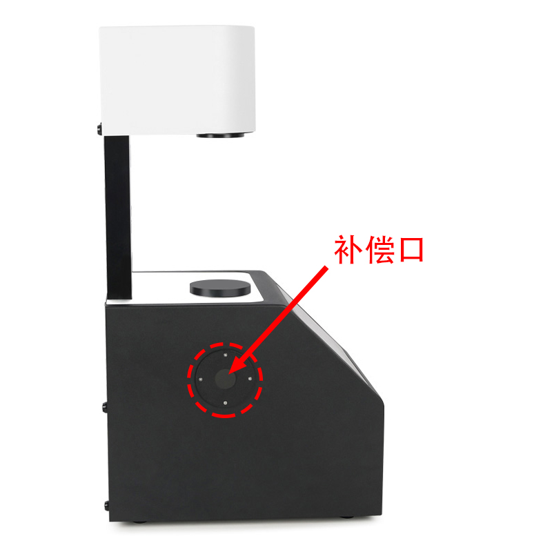 帶補償口，讓測量數據更準確