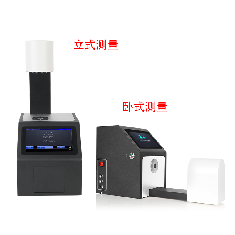 測量方便，樣品適應廣