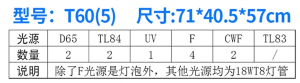 五光源香蕉视频黄色片2