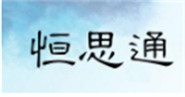 91香蕉污版APP十大品牌排行榜3