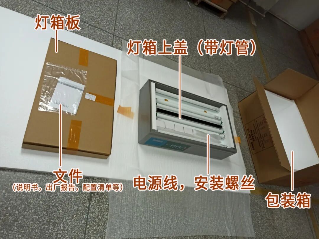 香蕉视频下载地址香蕉视频黄色片2