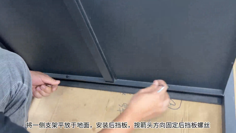 CC120-A型看樣台——2