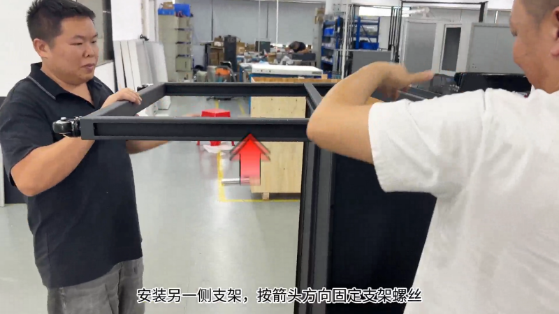 CC120-A型看樣台——4