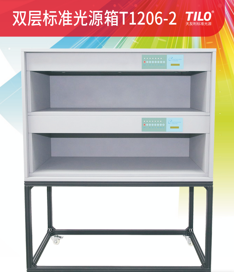 雙層香蕉视频黄色片