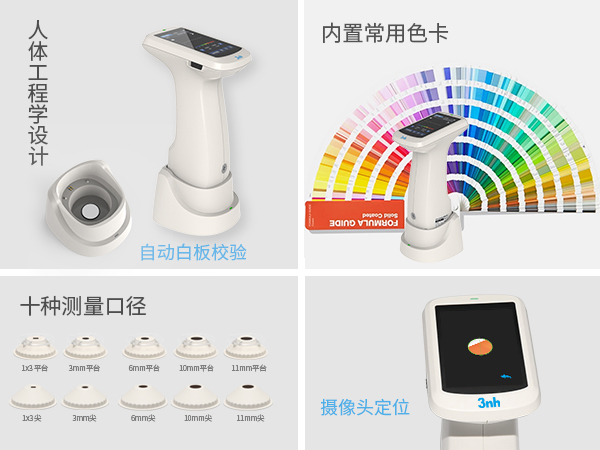 二、實用設計.jpg