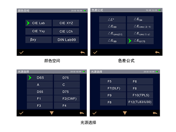 5.全兼容色彩體係.jpg