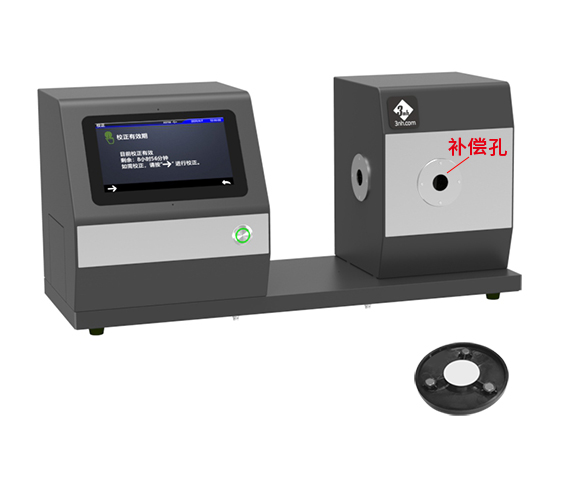 4. 雙標準兼容，一鍵靈活切換