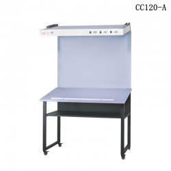 CC120 標準看樣台 - 單光源，雙光源，三光源